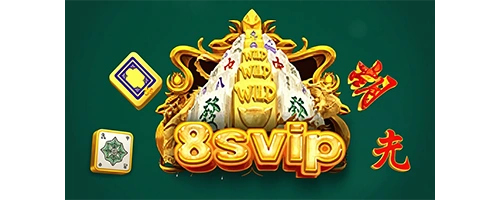 Svip8 Syba Official